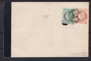 FRANCE N°50+51 SUR AVIS AVEC CAD DE LES MOUTIERS LES MAUXFAITS DU 08/10/1874 - Picture 1 of 2