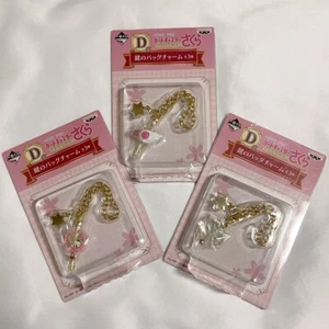 Cardcaptor Sakura Offizieller Schlüssel Taschenanhänger Set 3 Arten Anime Sammlerstück - Bild 1 von 8