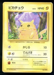 Pikachu 025 No Rarity Base Set Tarjeta Pokémon Japonesa - Imagen 1 de 2