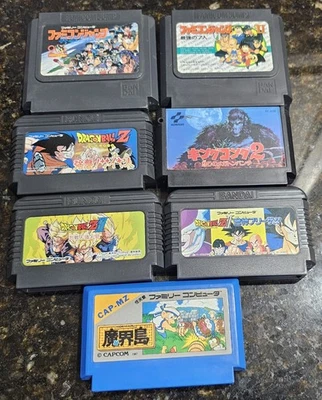 Famicom Jump Hero 1 & 2 Dragon Ball Z 1 2 3 Pirate Ship Higemaru King Kong 2 Nes - Image 1 of 4