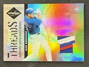 2003 Donruss Leaf Limited Threads Game Used 3 Color Patch /10 - Picture 1 of 3