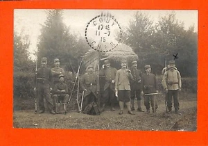 CROUY (18) CARTE PHOTO " GROUPE DE SOLDATS GUERRE 14/18 " NICOLAS PITOIS - Picture 1 of 2