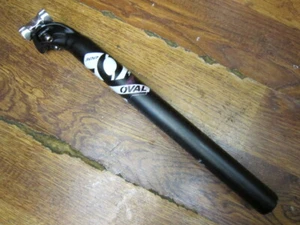 FUJI OVAL CONCEPTS 300 31,6 x 350 SET RÜCKSATTELSTÜTZE / SÄULE - Bild 1 von 7