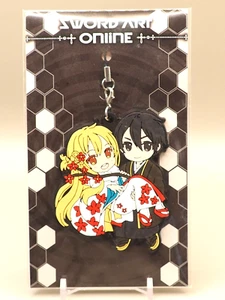 Asuna Kirito Sword Art Online Rubber Mascot Strap Japan Anime H941 - Picture 1 of 4