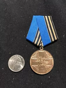 RARISSIMA - Medaglia Russa Sovietica - La Medaglia "Difensore di una Russia Libera" 1991 - Foto 1 di 2
