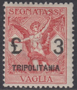 Italy Tripolitania Vaglia n.6 cv 385$  MNH** - Picture 1 of 2