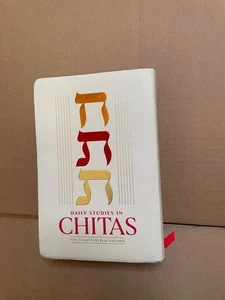 Daily Studies in Chitas - The Schottenstein Edition Flexibound Ã¢ÂÂ  - Bild 1 von 13
