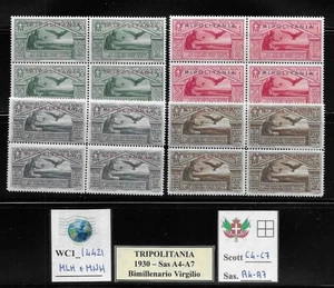 WC1_14421. ITAL. COLON.:TRIPOLITANIEN. Blöcke 1930 VIRGILIUS. Sc. C4-C7. MLH/MNH - Bild 1 von 1