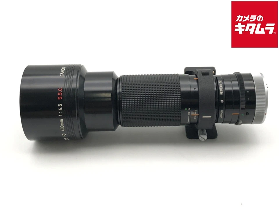 Canon FD 400mm F4.5 SSC -EXC- `2594 - Image 1 of 3