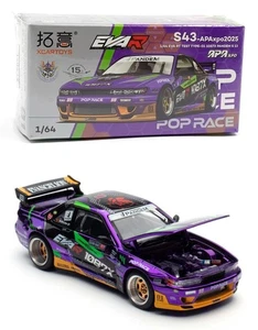 Pop Race Nissan EVA RT Test Type-01 1087X Pandem S13 APAxpo 2025 1:64 PR640334 - Imagen 1 de 6