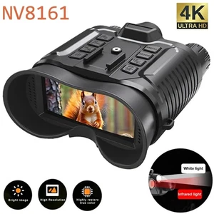 NV8161 Infrared 400m 1080P 8X Digital Night Vision Hunting Telescope Binoculars - Picture 1 of 7
