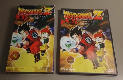 Dragon Ball Z: The Movie - Dead Zone (DVD & VHS - 1997) TESTED - Image 1 of 4