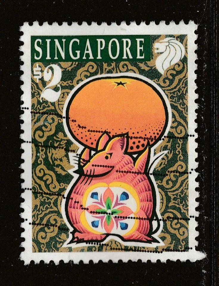 1996 SINGAPORE $2 CNY Year of the Rat Fine - Image 1 of 1
