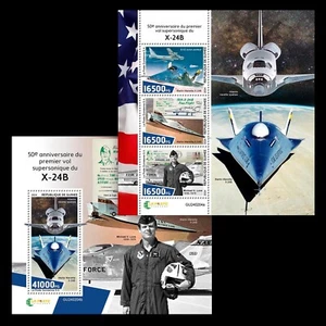 Supersonic Flight of the X-24B Plane 50 Years MNH Stamps 2024 Guinea M/S + S/S - Picture 1 of 3