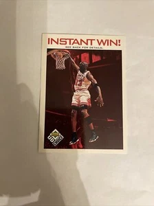 Michael Jordan 1998-99 Upper Deck UD Choice Instant Win Bulls Commemorative #IW1 - Picture 1 of 2