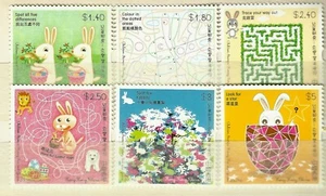 Hong Kong 2007 Children's Stamps Bunny Fun and Games set of 6 MNH - Picture 1 of 1