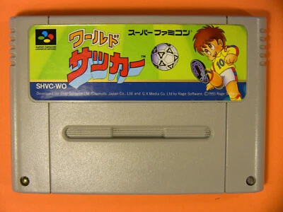 World Soccer '94 Road to Glory (Nintendo Super Famicom SNES SFC, 1994) Japan - Image 1 of 4