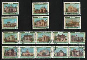 "RUSIA 1955 Juego de Estampillas Precanceladas Muy Finas Scott # 1770-1785 ""BCXB" - Imagen 1 de 2