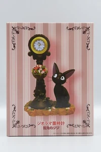 Studio Ghibli Kiki's Delivery Service Jiji in Town Reloj Estilo Diorama Vendedor de EE. UU. - Imagen 1 de 7