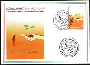 Algeria 2014 - Int Day for Anti-personnel Mines - 1v , Issued : Apr 04th - FDC - Picture 1 of 1