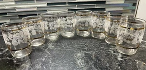 Vintage Bartlett Collins Golden Fruit Juice Glasses (8) - Picture 1 of 3