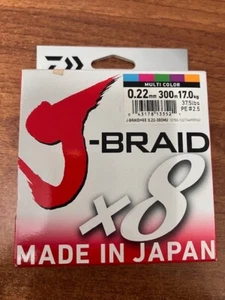 TRECCIATO PESCA 8 FILI J-BRAID X8 DAIWA 300mt 0,22mm, 17 kg multicolor - Foto 1 di 1