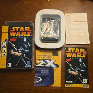 Star Wars Arcade - Sega Super 32X Mega Drive - Japanese - CIB - US Seller - Picture 1 of 14