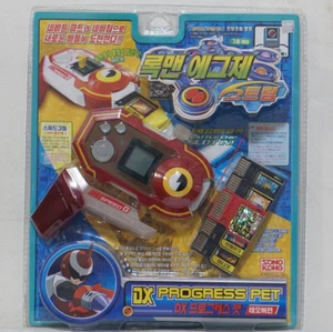 Originale Takara Rockman EXE Mega Man Dx Progress PET LEO & NET versione rosso e blu - Foto 1 di 6
