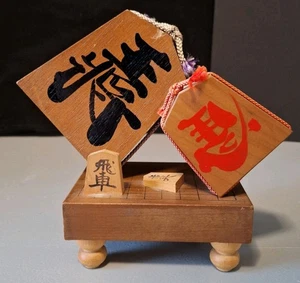 Japanische Holz Shogi Stücke Ornament König und Turm Design Tischplatte, Deko  - Bild 1 von 9