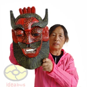 Chinese Art Wood Hand Carved Painted NUO MASK Walldecor-Zhang Fei(张飞) 12.5"tall - Picture 1 of 12