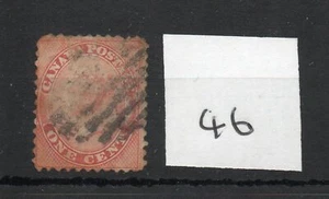 Canada - (46) - Victoria -1859 - one cent - used - SG Cat £50 - Picture 1 of 1