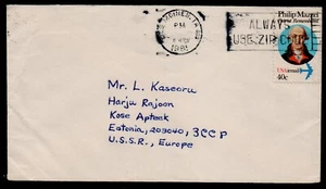 Nov 8 1981 airmail C99 Des Moines, Iowa to Harju Rajoon, Estonia - Picture 1 of 1