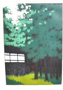Fukushima Ichiro ORIGINAL SIGNED WOODBLOCK PRINT - Picture 1 of 4
