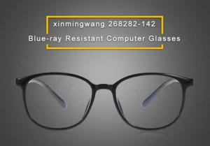 Anti Blue Rays Computer GlassesAnti Radiation High Color Resolution Retro Frame - Picture 1 of 2