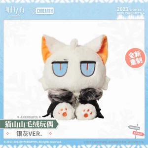Oficial Arknights SilverAsh Cat 29 cm Muñeca de Peluche Almohada Juguete de Peluche STOCK - Imagen 1 de 10