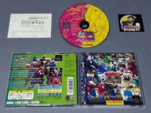 Marvel vs. Capcom: Clash of Super Heroes Sony Playstation NTSC-J Reg.card - Picture 1 of 9