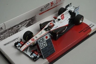 1:43 MINICHAMPS 413110186 Sauber Show Car 2011 #16 model car - Image 1 of 4