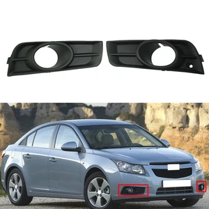 Pair Front Bumper Fog Light Lamp Cover Bezel Hole For Chevrolet Cruze 2009-2014 - Picture 1 of 10