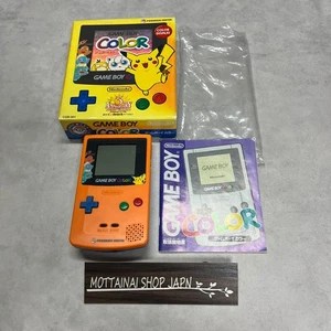 Nintendo Game Boy Color Pokemon Center Japón Edición 3er Aniversario con Caja ¡Bueno! - Imagen 1 de 20