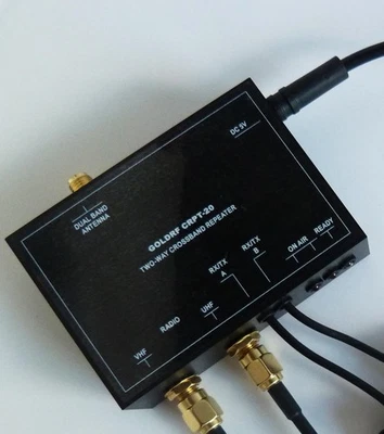 Two-way crossband repeater controller with 20W diplexer, complete set, GOLDRF - Image 1 of 4