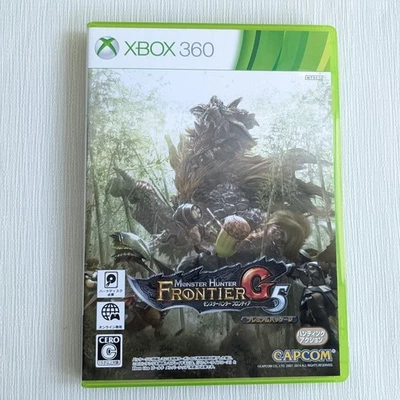 Monster Hunter Frontier G5 Premium Package Xbox 360 Edition - Image 1 of 4