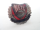Brooklyn Nets Basketball NBA Enamel Pin Badge 