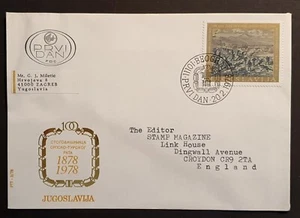 Yugoslavia Stamps 1978 Centenary of Serbo-Turkish War First Day Cover to UK (w) - Picture 1 of 2