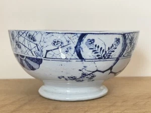 Ancien Bol en Faïence de Creil Montereau - Modèle Japon - XIXe - Picture 1 of 60