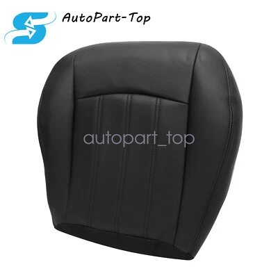 FOR 2005 2006 2007 2008 2009 2010 Chrysler 300C Bottom Seat Cover Dark Gray — 第 1/4 张图片