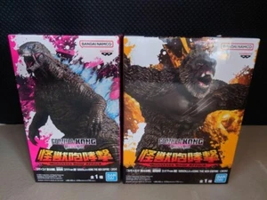 Godzilla From Godzilla x Kong: The New Empire Roaring Monster Figures 2-Pack Set - Picture 1 of 5