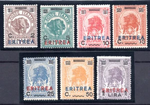 Eritrea - Leoni n. 80/86 soprastampati, serie di ottima - Picture 1 of 1