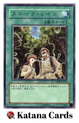 Yugioh Cards | Snake Rain Rare | TAEV-JP052 Japanese - Image 1 of 4