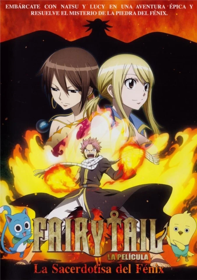 Fairy Tail - La Sacerdotisa Del Fenix - Imagen 1 de 1