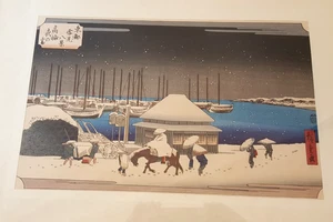 Escenas de nieve japonesas de Hiroshige de colección impresión en bloque de madera enmarcada Takawa Tokio - Imagen 1 de 13